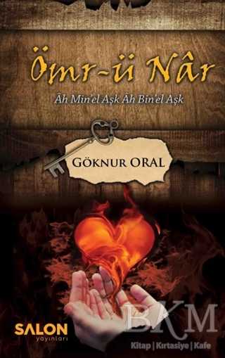 Ömr-ü Nar