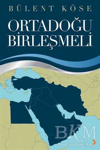 Ortadoğu Birleşmeli
