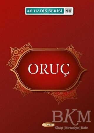 Oruç - 40 Hadis Serisi 16 kapağı