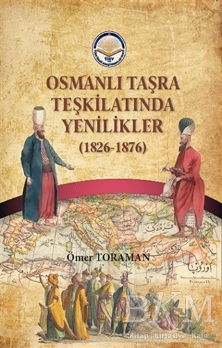 Osmanlı Taşra Teşkilatında Yenilikler 1826-1876 kapağı