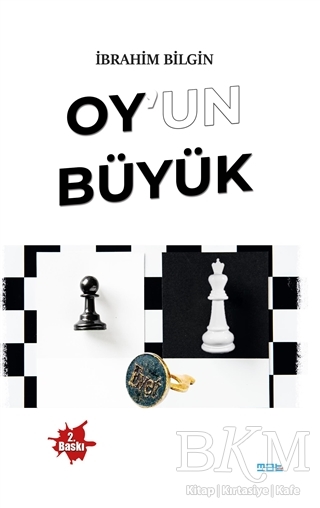 Oy`un Büyük kapağı