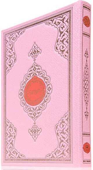 Özel Benim Kur’anım Cami Boy -Pembe Kapak - Kod: 153