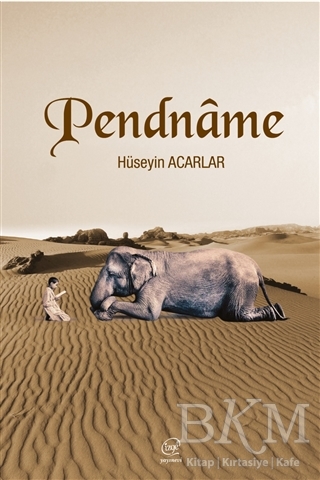 Pendname kapağı