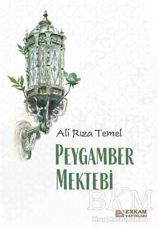 Peygamber Mektebi kapağı