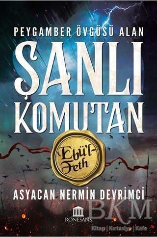 Peygamber Övgüsü Alan Şanlı Komutan kapağı