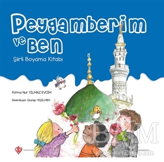 Peygamberim ve Ben Şiirli Boyama Kitabı kapağı