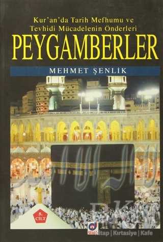 Peygamberler 5. Cilt