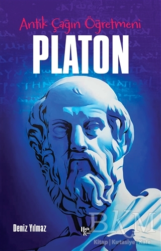 Platon kapağı