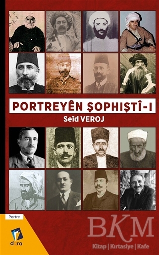 Portreyen Şophişti - 1 kapağı