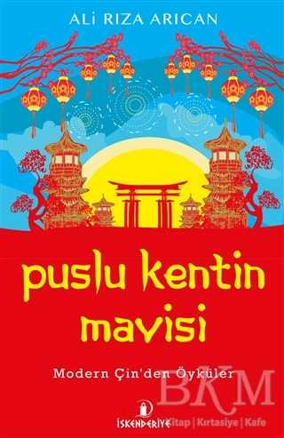 Puslu Kentin Mavisi