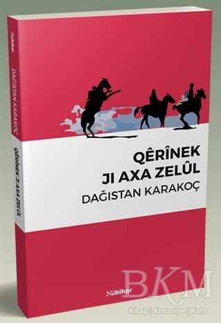 Qerinek Jı Axa Zelül