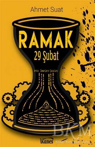 Ramak - 29 Şubat kapağı