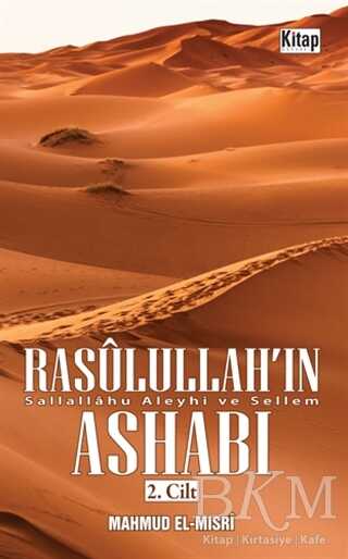 Rasulullah`ın Ashabı 2.Cilt