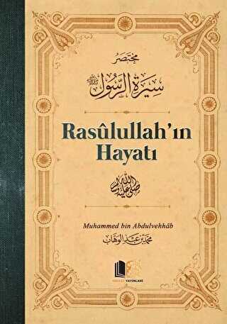 Rasulullah’ın Hayatı kapağı