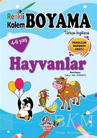 Renkli Kalem Boyama - Hayvanlar kapağı