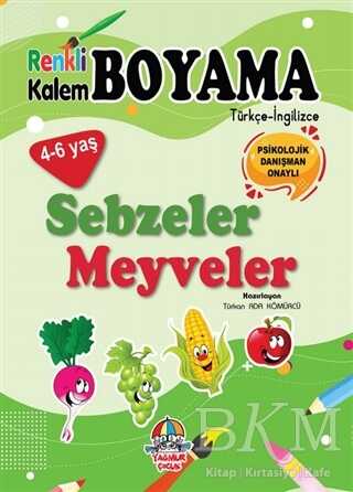 Renkli Kalem Boyama - Sebzeler - Meyveler kapağı