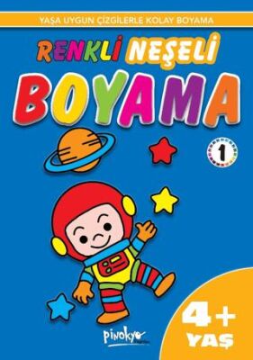 Renkli Neşeli Boyama 1 4+ Yaş kapağı