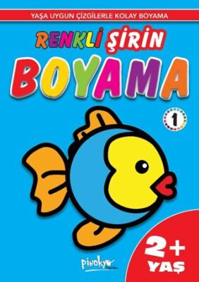 Renkli Şirin Boyama 1 2+ Yaş kapağı