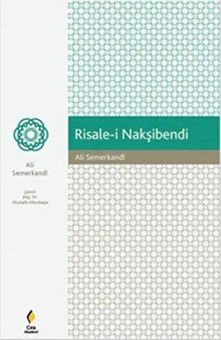 Risale-i Nakşibendi