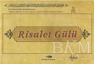 Risalet Gülü kapağı