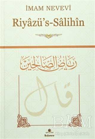 Riyazü’s-Salihin