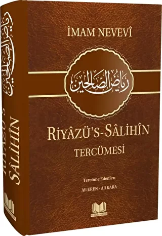 Riyazüs Salihin ve Tercümesi kapağı