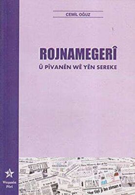 Rojnamegeri u Pivanen We Yen Sereke