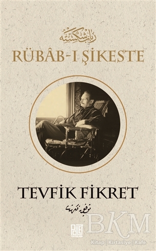 Rübab-ı Şikeste kapağı