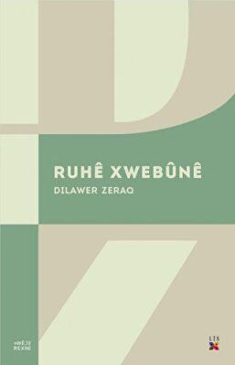 Ruhe Xwebüne kapağı