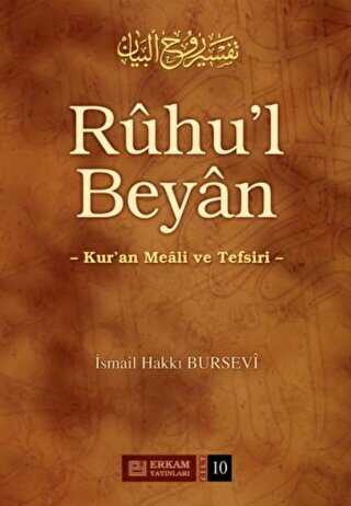 Ruhu`l Beyan Tefsiri - 10. Cilt