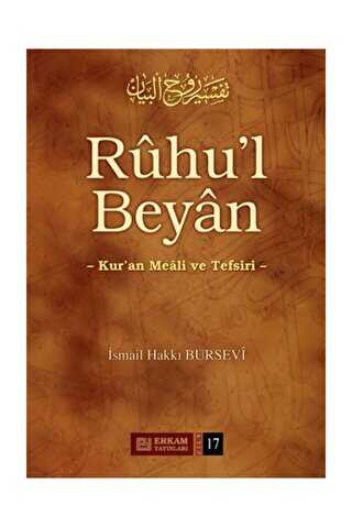 Ruhu`l Beyan Tefsiri - 17. Cilt