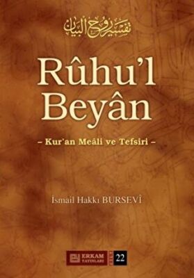Ruhu`l Beyan Tefsiri - 22. Cilt