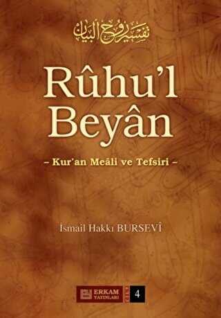 Ruhu`l Beyan Tefsiri - 4. Cilt