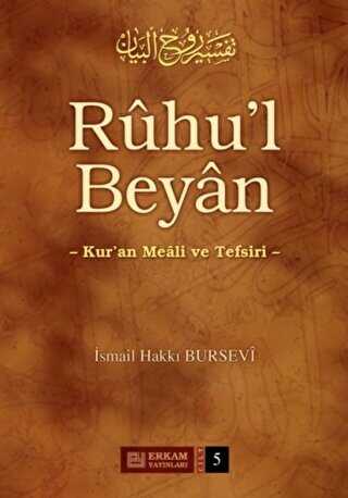 Ruhu`l Beyan Tefsiri - 5. Cilt