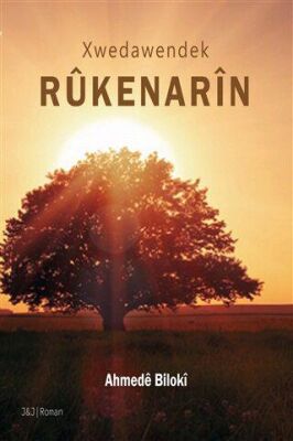 Rükenarin kapağı