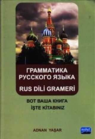 Rus Dili Grameri