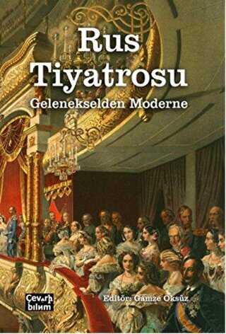 Rus Tiyatrosu