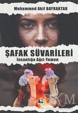 Şafak Süvarileri kapağı