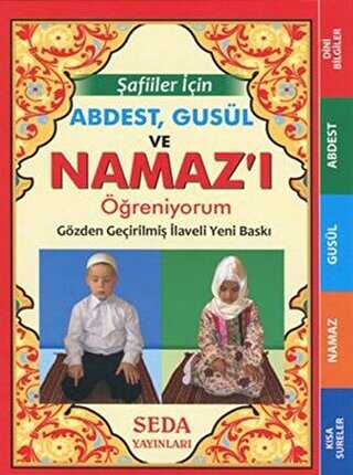 Şafiiler İçin Abdest, Gusül ve Namaz`ı Öğreniyorum Çanta Boy, Kod: 136