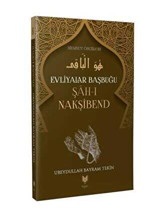 Evliyalar Başbuğu Şah-ı Nakşibend kapağı