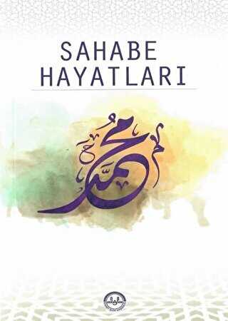 Sahabe Hayatları kapağı
