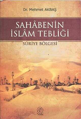 Sahabenin İslam Tebliği kapağı