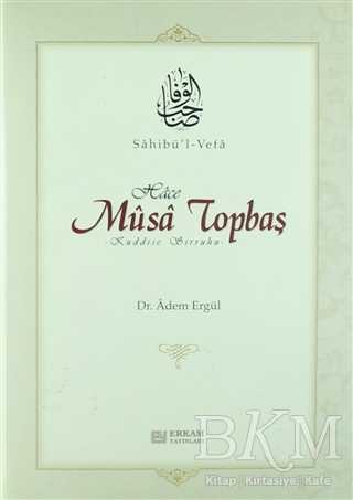 Sahibül Vefa Musa Topbaş