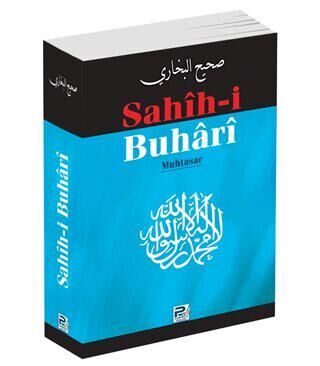 Sahih-i Buhari - Muhtasar kapağı
