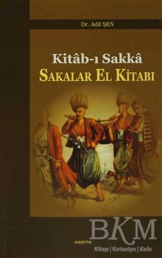Sakalar El Kitabı