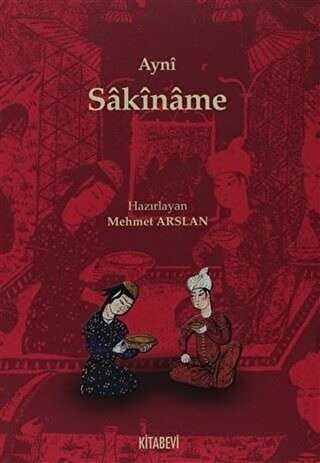 Sakiname
