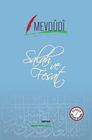 Salah ve Fesat