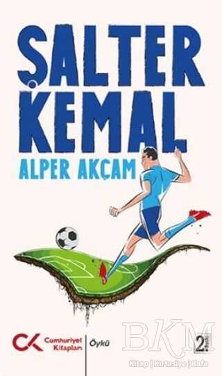 Şalter Kemal kapağı