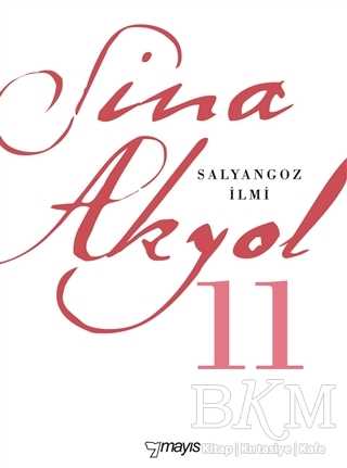 Salyangoz İlmi