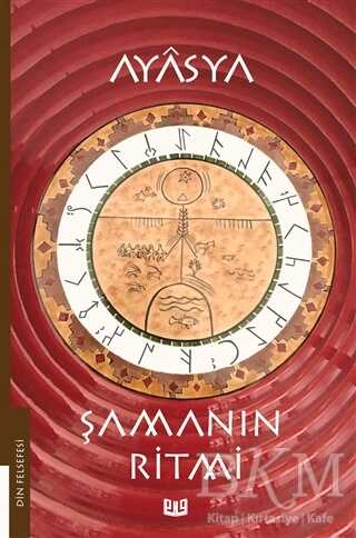 Şamanın Ritmi 1. Kitap kapağı